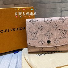 《真愛名牌精品》LV M62541 粉色 雷射 洞洞 零錢 短夾 *9成新*202173