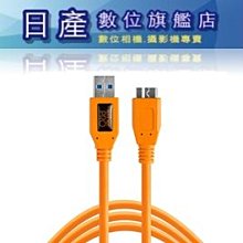 【日產旗艦】TetherPro 傳輸線 USB 3.0-A 轉 Micro-B 4.6m 轉接線 相機傳輸連接線 公司貨