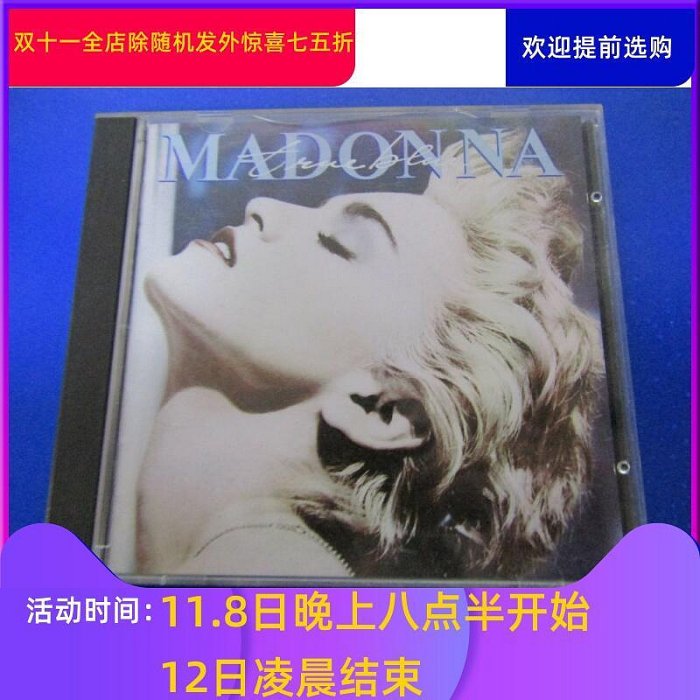 麥當娜 Madonna True Blue 三洋 SAYNO首版CD