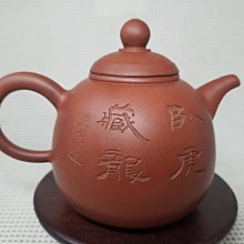 商品縮圖-2