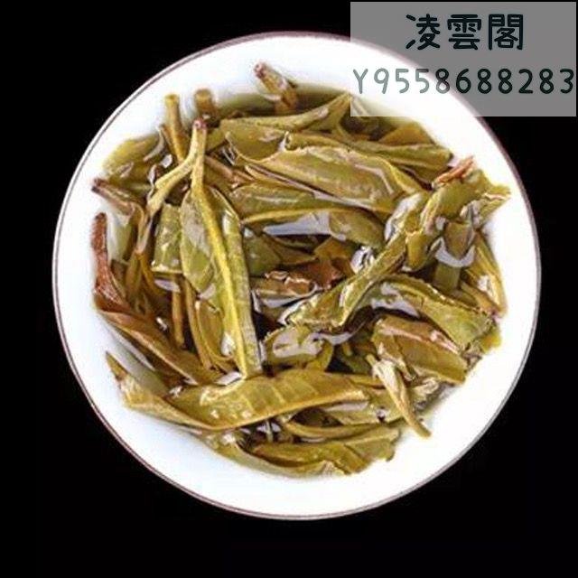 【中吉號】中吉號普洱茶生茶 雲南布朗山喬木老樹料茶餅 2018年中吉青357g凌雲閣茶葉