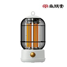 *~ 新家電錧 ~*【尚朋堂 SH-2340W】鳥籠型石英管電暖器 實體店面 安心購