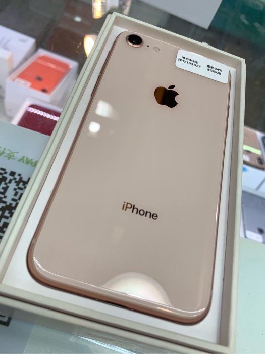 免運 實體店面  iPhone 8 4.7 64G 另有 256G Plus i7 32G 128G 6s 64G 5s SE 16G 32G