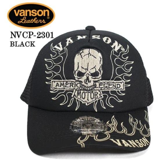 - 開關倉庫 -日本 VANSON 透氣 網狀帽 NVCP-2301 兩色