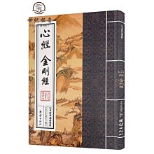 商品縮圖-4