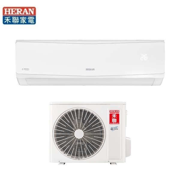 ※1級退稅汰舊最高$5000※【禾聯冷氣】5.0KW 7-9坪 R32一對一變頻單冷《HI/HO-SK50》