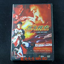 [DVD] - 烈火戰車 Full Throttle