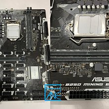 【大胖電腦】ASUS 華碩 B250 MINING EXPERT 主機板/1151/附擋板/保固30天/直購價1200元