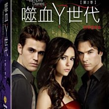 [DVD] - 噬血Y世代 第二季 The Vampire Diaries (5DVD) ( 得利正版 )