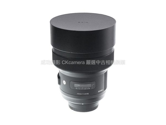 成功攝影 Sigma 14mm F1.8 DG HSM Art For Nikon 中古二手 廣角定焦鏡 大光圈 風景 夜景 恆伸公司貨 保固七天