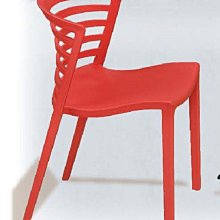 21X【新北蘆洲~偉利傢俱】維尼休閒椅(紅)-編號 (X617-6)*