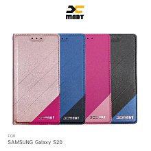 強尼拍賣~XMART SAMSUNG Galaxy S20 磨砂皮套  掀蓋 可站立 插卡 撞色