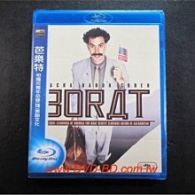 [藍光BD] - 芭樂特 : 哈薩克青年必修 ( 理 ) 美國文化 Borat ( 得利公司貨 )