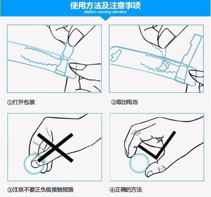 全新正廠天球牌高能量鈕扣鋰電池CR2032 3V CR-2032 手錶 水銀電池計算機 碼表CR2025 CR2016