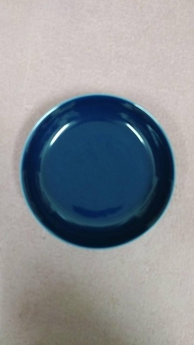竹塹堂-明代-霽藍釉盤(五折賠售)