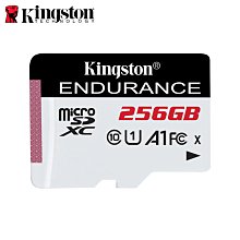 金士頓 Kingston 256G microSD 長時攝影記憶卡 監視器 行車記錄器 適用 (KTSDCE-256G)