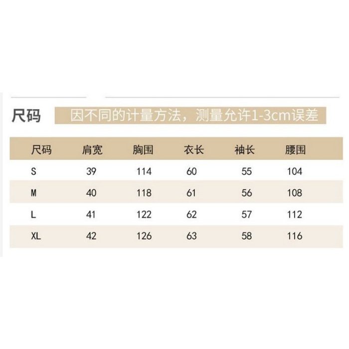 棉衣女短版2022年冬裝新款韓版寬鬆皮毛一件式羽絨棉服小棉襖外套潮-無印量品