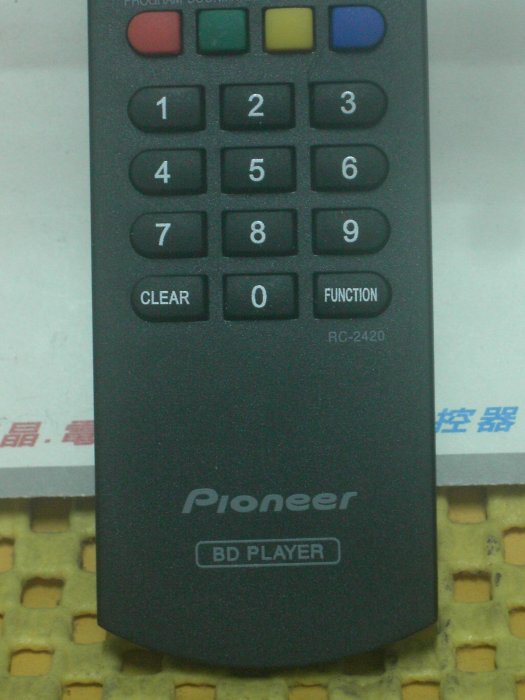 全新 Pinoeer 先鋒 BD藍光機遙控器 BDP-121. BDP-4110. BDP-120FD. BDP-160