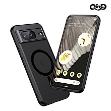 強尼拍賣~QinD Google  Pixel 8、Pixel 8 Pro 磨砂磁吸保護殼