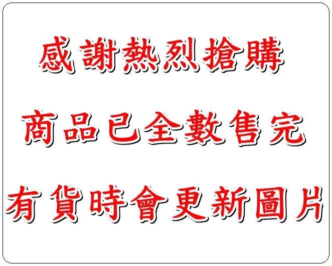 超柔法蘭絨毯 毛毯 素色毯 法萊絨 法蘭絨+羊羔絨毯 雙層毛毯 保暖升級 舒柔毯 隨身毯☆全方位寢具☆