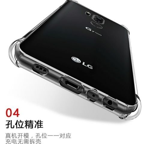 LG保護殼LG G6 透明G6+  G6PLUS軟膠殼H870K/H871/H872/H873手機殼 保護套