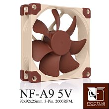 小白的生活工場*Noctua NF-A9 5V SSO2 磁穩軸承AAO防震靜音扇-5V版本