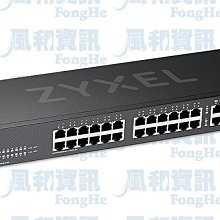 ZyXEL GS2220-28 24埠 GbE L2 網管型交換器【風和網通】