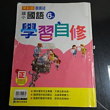 商品縮圖-1