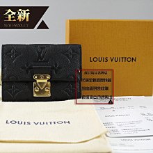 優買二手精品名牌店 LV M80880 METIS 金釦 黑色荔枝皮原花老花字紋 拉鍊零錢包信用卡夾短夾錢包皮夾名片夾 全新