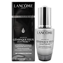 【橘子水】LANCOME 蘭蔻 超未來肌因冰珠亮眼粹 20ml (效期至2025/11)