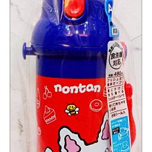 =海神坊=日本製 585241 Skater PSB5SANAG Nontan 笑臉貓 直飲式冷水壺彈跳蓋水瓶480ml