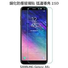 *PHONE寶*AGC SAMSUNG Galaxy A6+ 鋼化防爆玻璃貼 弧邊導角 9H 2.5D