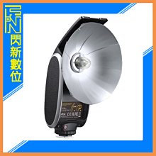 ☆閃新☆Godox 神牛 Lux Senior 復古 機頂 閃光燈 單觸點 傳統相機 底片機 GN14 (公司貨)