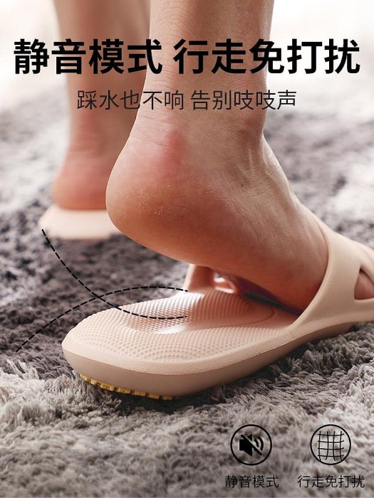 日本不臭腳抗菌拖鞋女夏季家用浴室防滑洗澡居家外穿男涼拖鞋情侶~半島鐵盒