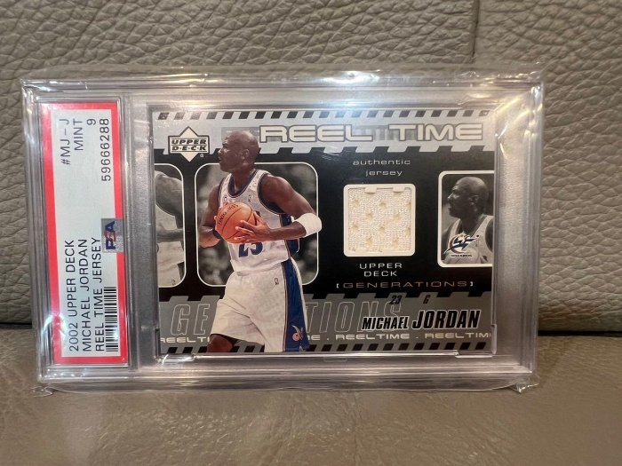 2002 UD Michael Jordan Reel Time Jersey 球員年巫師球衣鑑定卡 PSA9