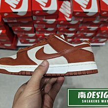 南🔥2024 1月 NIKE Dunk Low 復古 皮革 麂皮 經典 休閒 運動 女款 白橘紅 DZ2710-101