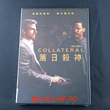 [DVD] - 落日殺神 Collateral ( 得利正版 )