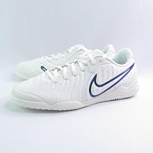 NIKE FQ3244100 男室內足球鞋 Legend 10 Academy IC 30 足球鞋 平底 帆白x原子青