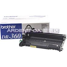 【含稅】brother DR-360原廠雷射滾筒組‧DCP-7030/DCP-7040,HL-2140/HL-2170W