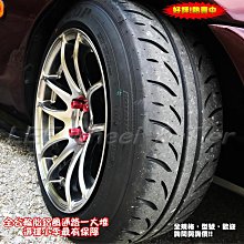 桃園 小李輪胎 登路普 DUNLOP DIREZZA Z3 255-35-18 日本製 半熱熔胎 全規格特價 歡迎詢價