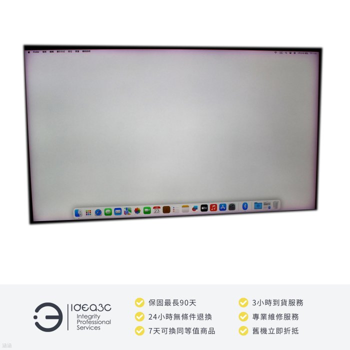 「點子3C」 iMac 21.5吋 4K螢幕 i5 3G【店保3個月】8G 1.03TB 融合硬碟 4G獨顯 A2116 6核心 桌上型電腦 DK550