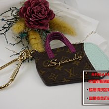 優買二手精品名牌店 LV 限量 全皮 牛皮 紫 藍 老花 原花 字紋 金屬 SPEEDY 鑰匙圈 吊飾 掛飾 key chain 全新商品