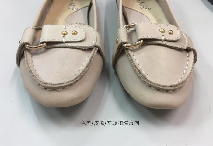 Selly outlet (03U15)扣環‧小牛皮尖頭平底鞋‧杏米色37號 NG274