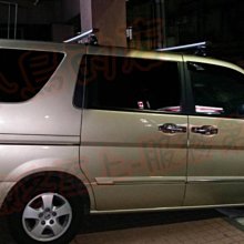 【小鳥的店】日產 QRV Q-RV 快克 橫桿 車頂架 行李架 附認證 各車系均有 ARTC認證