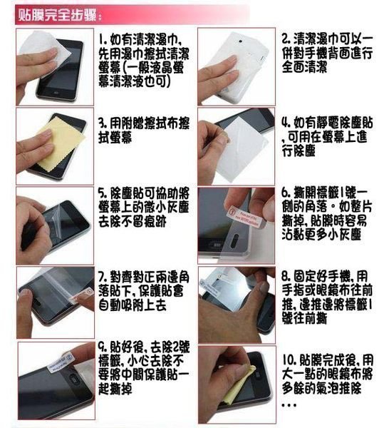【妞妞♥３C】LG G Tablet II 8.0 8.3 10.1 V498 V480 V490鋼化玻璃9H螢幕保護貼