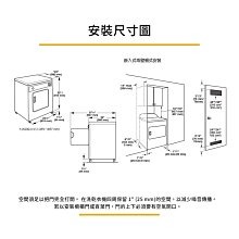 商品縮圖-6