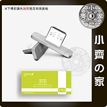 WSKEN 原廠 Micro USB 磁吸 充電頭 轉接頭 HTC M8 M9 E9 826 820 816 小齊的家