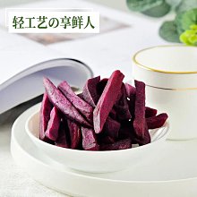 商品縮圖-3