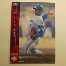 貳拾肆棒球-日本職棒西武獅松坂大輔 Konami 遊戲卡