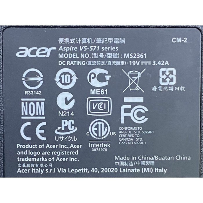 101@宏碁ACER V5-571 15.6吋 零件機 筆記型電腦 (ABD面/C面含鍵盤)